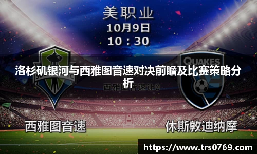 BV伟德官方网站