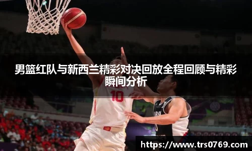 BETVLCTOR伟德在线