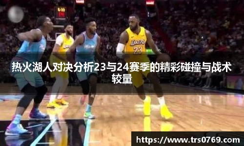 伟德国际唯一官网入口